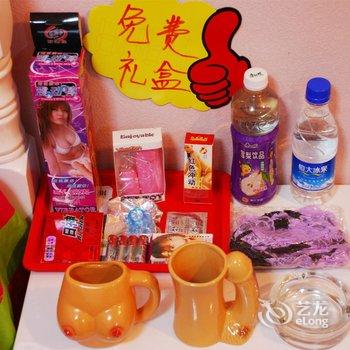 牡丹江宅趣主题住吧酒店提供图片