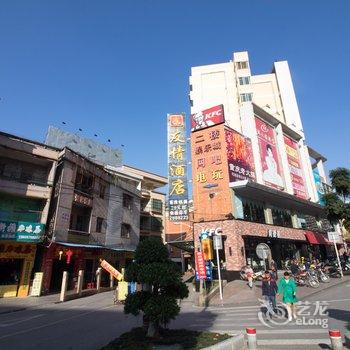 云浮新兴三喜莱商务宾馆酒店提供图片