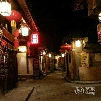 阆中红运客栈酒店提供图片