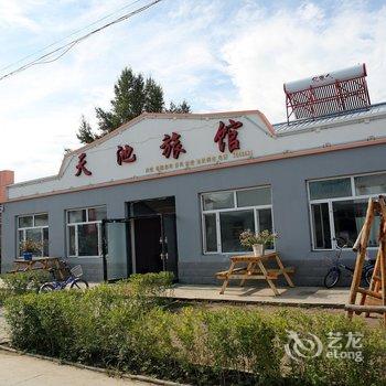 扎兰屯柴河镇天池旅馆酒店提供图片