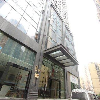 武汉心动回忆情侣酒店