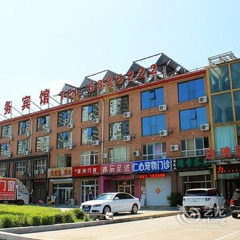 大庆玫瑰园商务宾馆