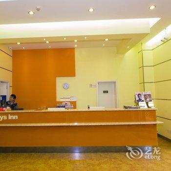 7天连锁酒店(青州益王府路店)酒店提供图片