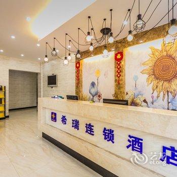 福鼎环岛宾馆酒店提供图片