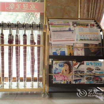 平果豪捷商务酒店酒店提供图片