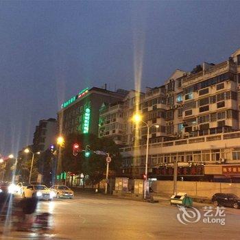 武汉等你主题青年旅舍