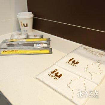 IU酒店(唐山海港汽车站店)酒店提供图片
