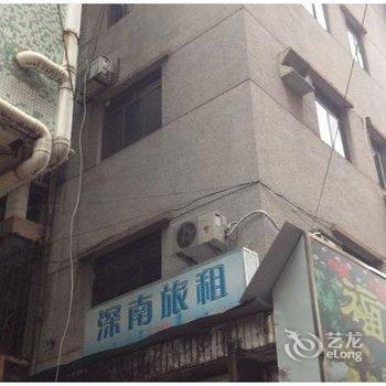 深圳发塘旅馆
