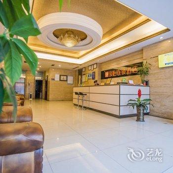 骏怡酒店(广元利州区郑州路店)酒店提供图片