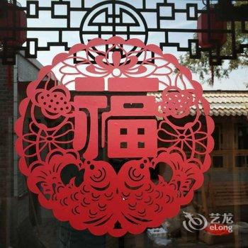 平遥荣鑫阁客栈酒店提供图片