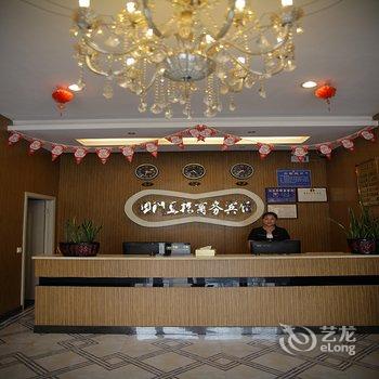 柘城县澳门豆捞商务宾馆酒店提供图片