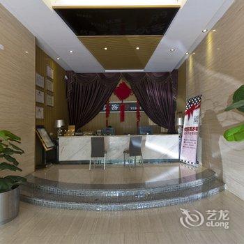 醴陵优客99商务酒店酒店提供图片