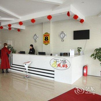 速8连锁酒店(东明店)酒店提供图片