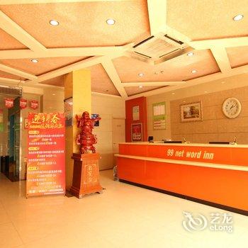 百舒快捷酒店(侯马店)酒店提供图片