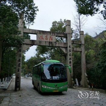 雁荡山画眉山庄酒店提供图片