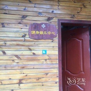 丘北普者黑梵云·彝文化精品酒店酒店提供图片