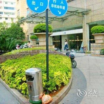 南昌三叶草公寓