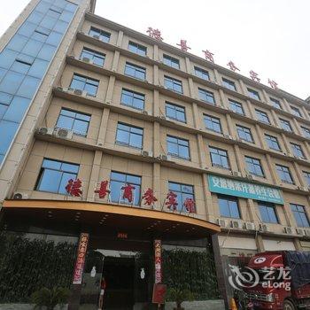 南昌德善商务宾馆