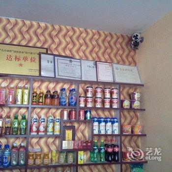 吕梁鑫凯悦宾馆酒店提供图片