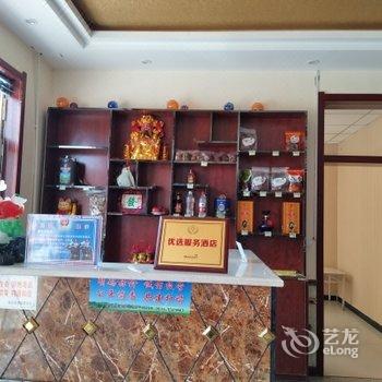 临泽县乡情恋宾馆酒店提供图片