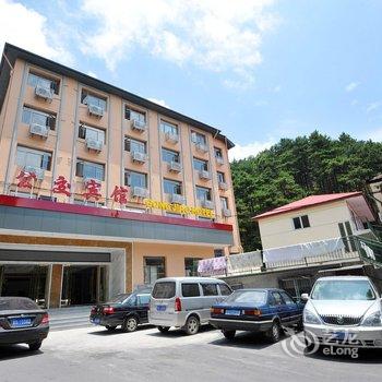 庐山公交宾馆