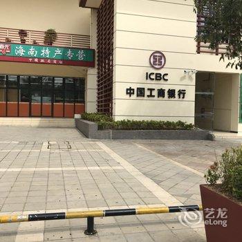 万宁华润物业九里公寓酒店提供图片