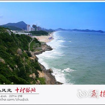 阳江海陵岛十里银滩依山度假公寓酒店提供图片