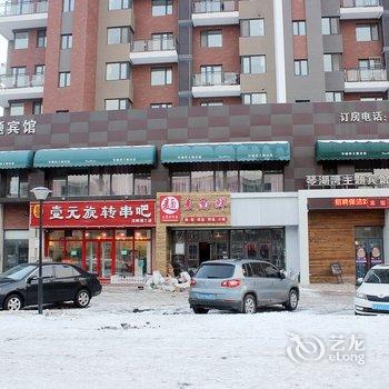 沈阳琴湖湾主题宾馆