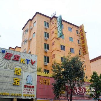 惠州冠宝酒店