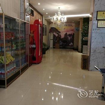 林州东亚之星商务快捷酒店酒店提供图片