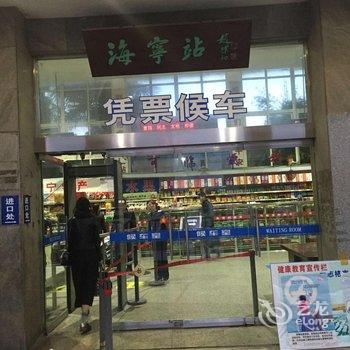 行唐唐韵宾馆(石家庄)酒店提供图片