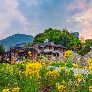 莫干山栖水湾山庄酒店提供图片