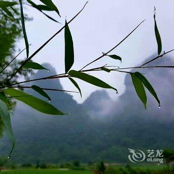 荔波茂兰周道人家酒店提供图片