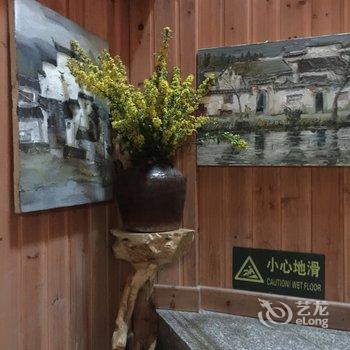 宏村舍得园精致客栈(黄山)酒店提供图片