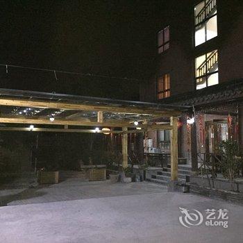 嘉善相约西塘主题客栈酒店提供图片