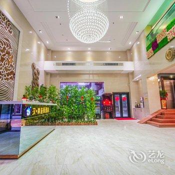 梅州汉崇快捷酒店剑英体育馆店酒店提供图片