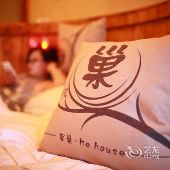 莫干山蜜巢精品民宿酒店提供图片