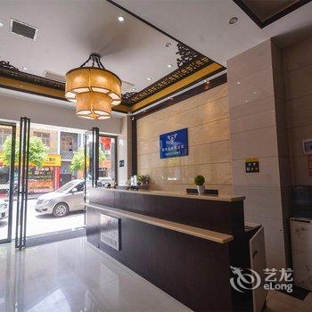 斯维登度假公寓(凤凰古城店)酒店提供图片