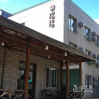 抚顺18号公馆