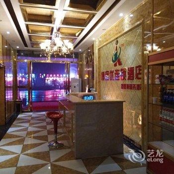 璧山特恩斯商务酒店酒店提供图片