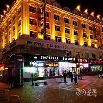 满洲里皇冠宾馆