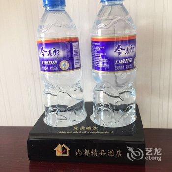 黄冈浠水尚都精品酒店酒店提供图片