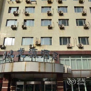 沈阳瑞心东方酒店酒店提供图片