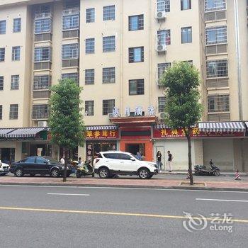 长沙成月酒店
