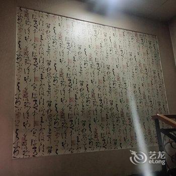 沧州站前宾馆(原铁路宾馆)酒店提供图片