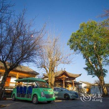 腾冲宝山和顺山房酒店酒店提供图片