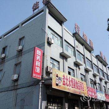 海盐善品快捷商务宾馆(原知音宾馆)酒店提供图片