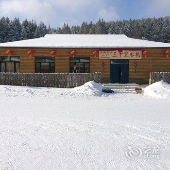 雪乡三千里客栈酒店提供图片