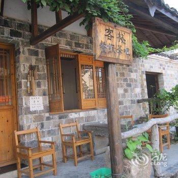 査济听水居客栈(宣城泾县)酒店提供图片