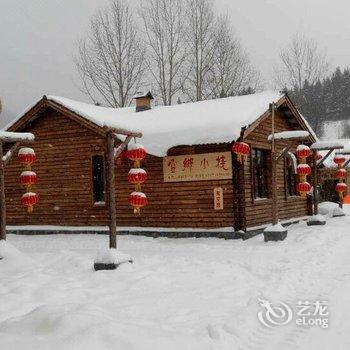 海林雪乡小栈家庭旅馆酒店提供图片